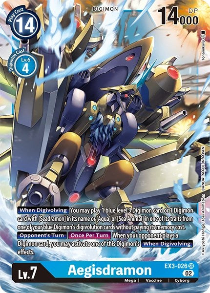 Aegisdramon [EX3-026] [Revision Pack Cards] | Anubis Games and Hobby