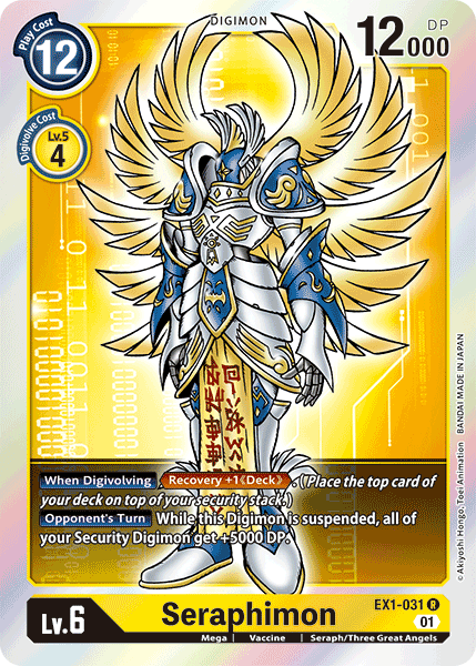 Seraphimon [EX1-031] [Classic Collection] | Anubis Games and Hobby