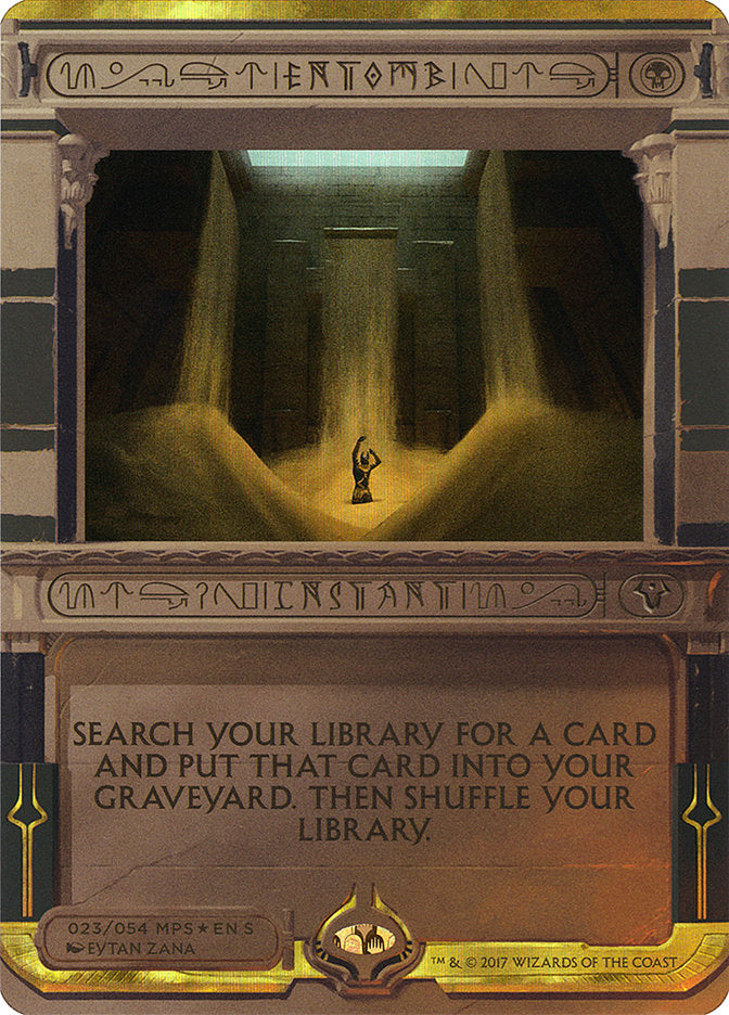 Entomb (Invocation) [Amonkhet Invocations] | Anubis Games and Hobby