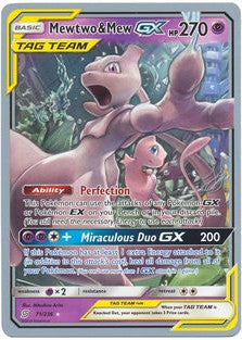 Mewtwo & Mew GX (71/236) (Perfection - Henry Brand) [World Championships 2019] | Anubis Games and Hobby