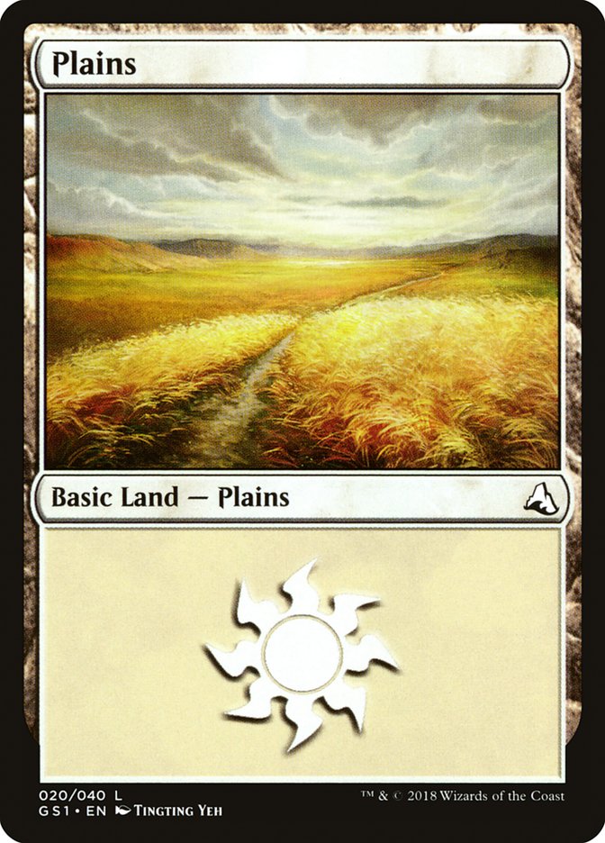 Plains (20) [Global Series Jiang Yanggu & Mu Yanling] | Anubis Games and Hobby