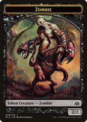 Zombie // Hellion Double-Sided Token [Planechase Anthology Tokens] | Anubis Games and Hobby