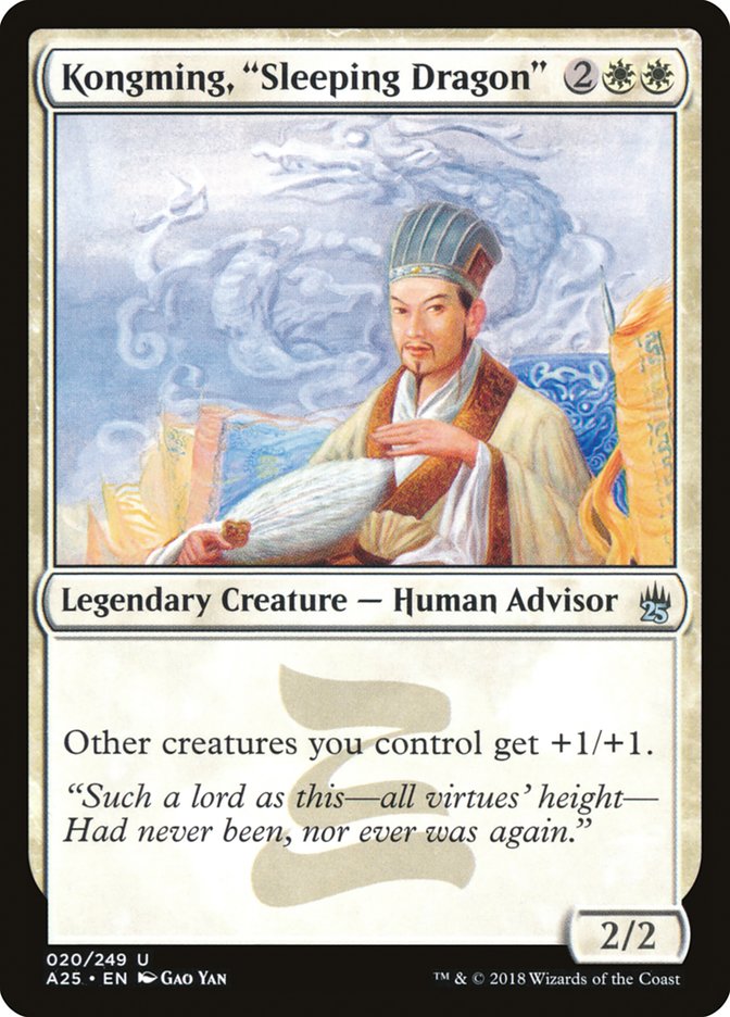 Kongming, "Sleeping Dragon" [Masters 25] | Anubis Games and Hobby