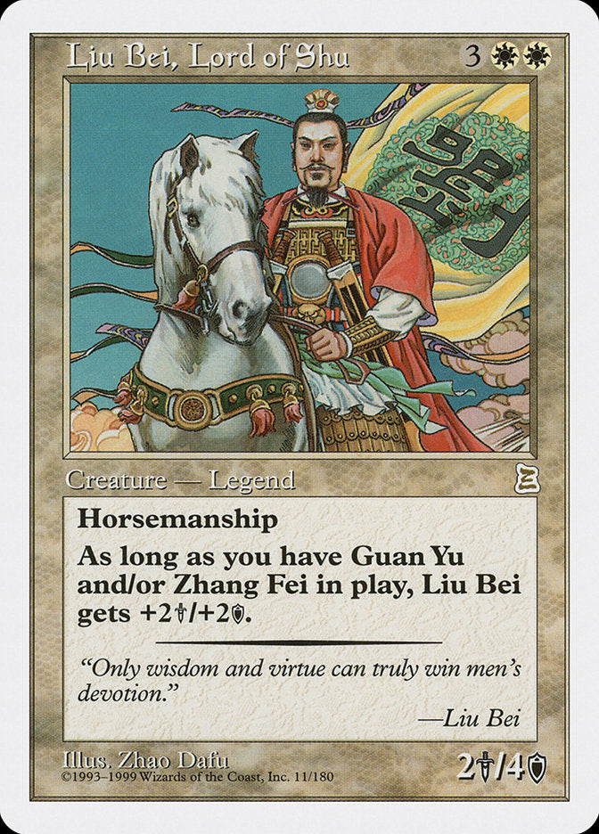 Liu Bei, Lord of Shu [Portal Three Kingdoms] | Anubis Games and Hobby