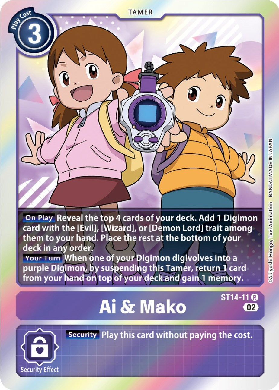 Ai & Mako [ST14-11] [Starter Deck: Beelzemon Advanced Deck Set] | Anubis Games and Hobby