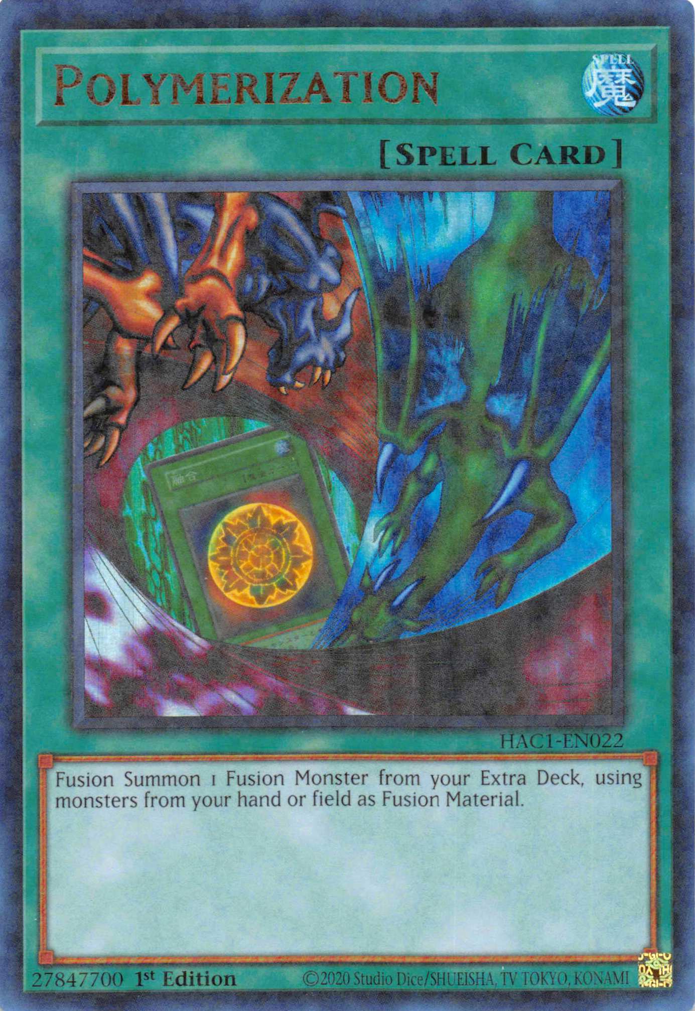 Polymerization (Duel Terminal) [HAC1-EN022] Parallel Rare | Anubis Games and Hobby