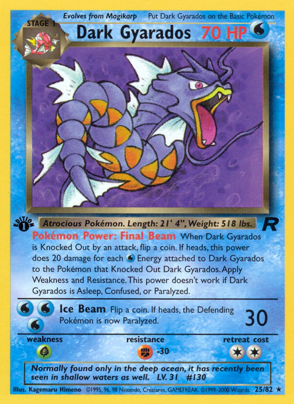 Dark Gyarados (25/82) [Team Rocket 1st Edition] | Anubis Games and Hobby