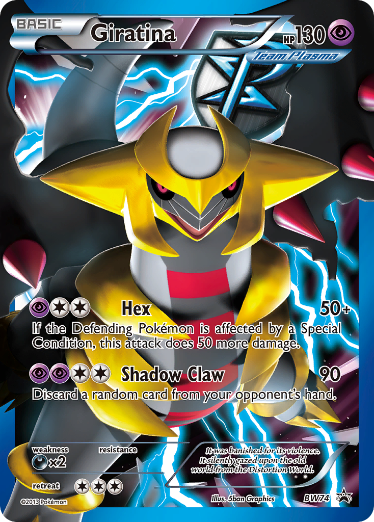 Giratina (BW74) [Black & White: Black Star Promos] | Anubis Games and Hobby