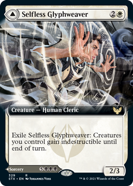 Selfless Glyphweaver // Deadly Vanity (Extended Art) [Strixhaven: School of Mages] | Anubis Games and Hobby