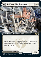 Selfless Glyphweaver // Deadly Vanity (Extended Art) [Strixhaven: School of Mages] | Anubis Games and Hobby