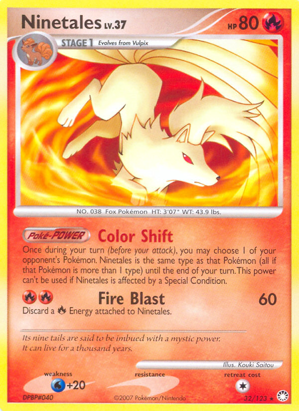 Ninetales (32/123) [Diamond & Pearl: Mysterious Treasures] | Anubis Games and Hobby