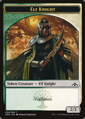 Saproling // Elf Knight Double-Sided Token [Guilds of Ravnica Guild Kit Tokens] | Anubis Games and Hobby