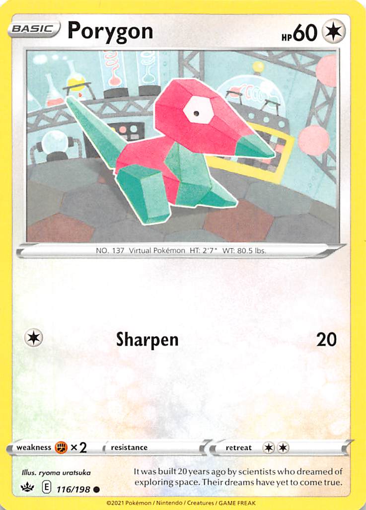 Porygon (116/198) [Sword & Shield: Chilling Reign] | Anubis Games and Hobby