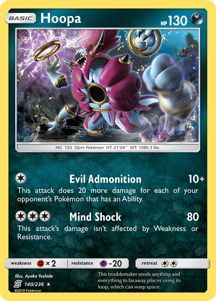 Hoopa (140/236) [Sun & Moon: Unified Minds] | Anubis Games and Hobby
