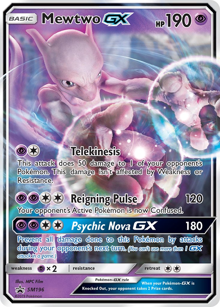 Mewtwo GX (SM196) [Sun & Moon: Black Star Promos] | Anubis Games and Hobby