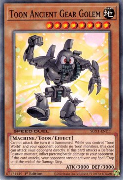 Toon Ancient Gear Golem [SGX1-ENI11] Common | Anubis Games and Hobby