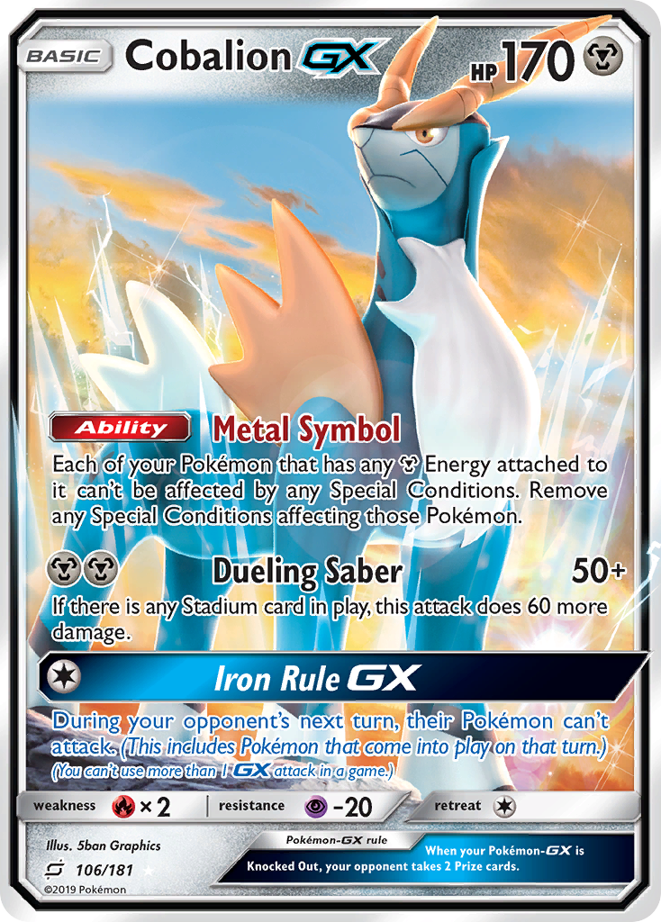 Cobalion GX (106/181) [Sun & Moon: Team Up] | Anubis Games and Hobby