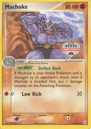 Machoke (41/101) (State Championship Promo) [EX: Hidden Legends] | Anubis Games and Hobby