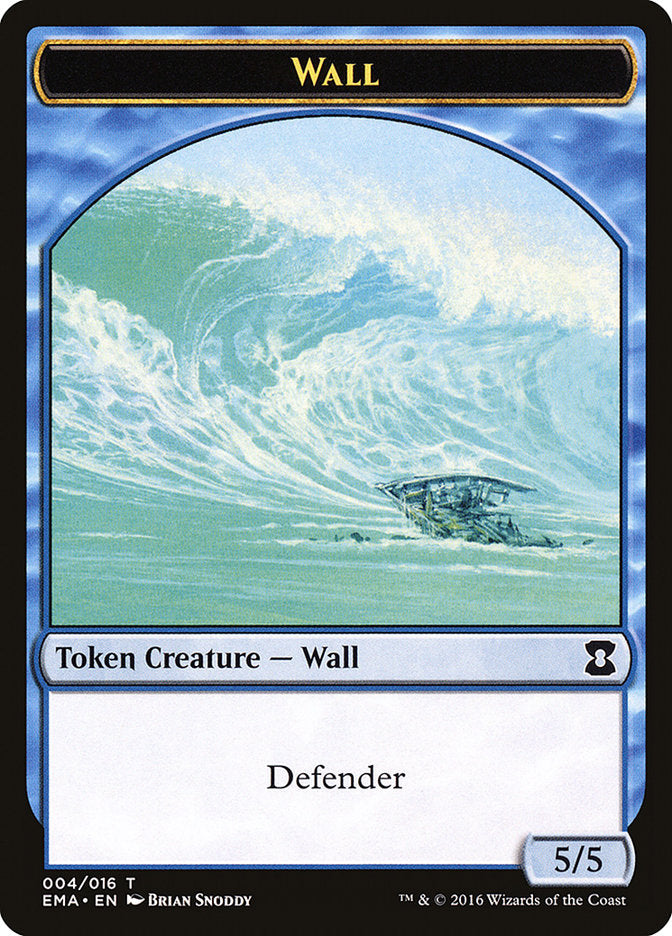 Wall Token [Eternal Masters Tokens] | Anubis Games and Hobby
