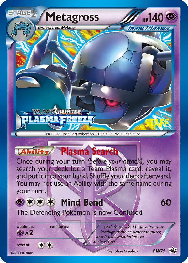 Metagross (BW75) [Black & White: Black Star Promos] | Anubis Games and Hobby