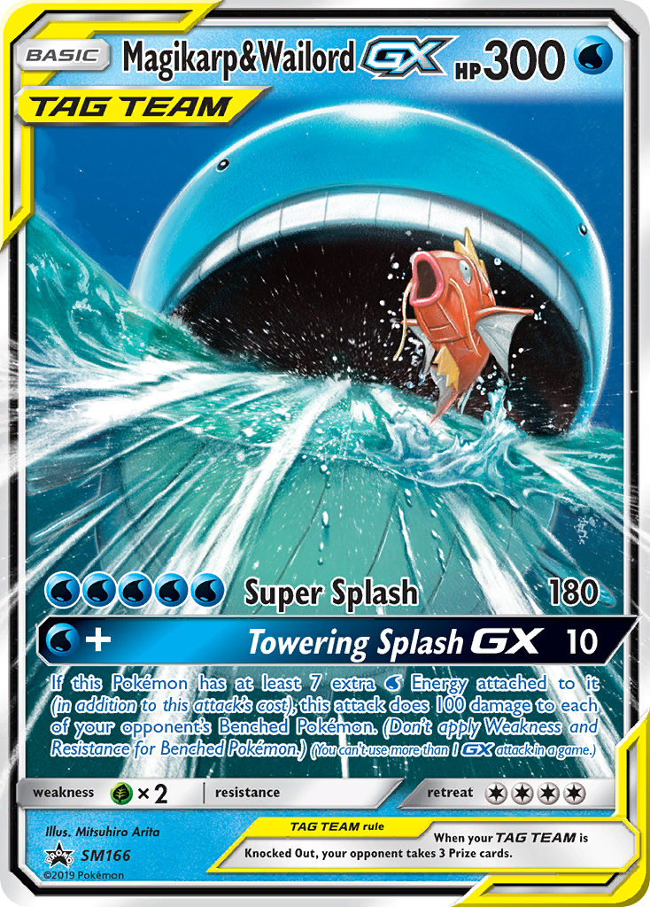 Magikarp & Wailord GX (SM166) [Sun & Moon: Black Star Promos] | Anubis Games and Hobby