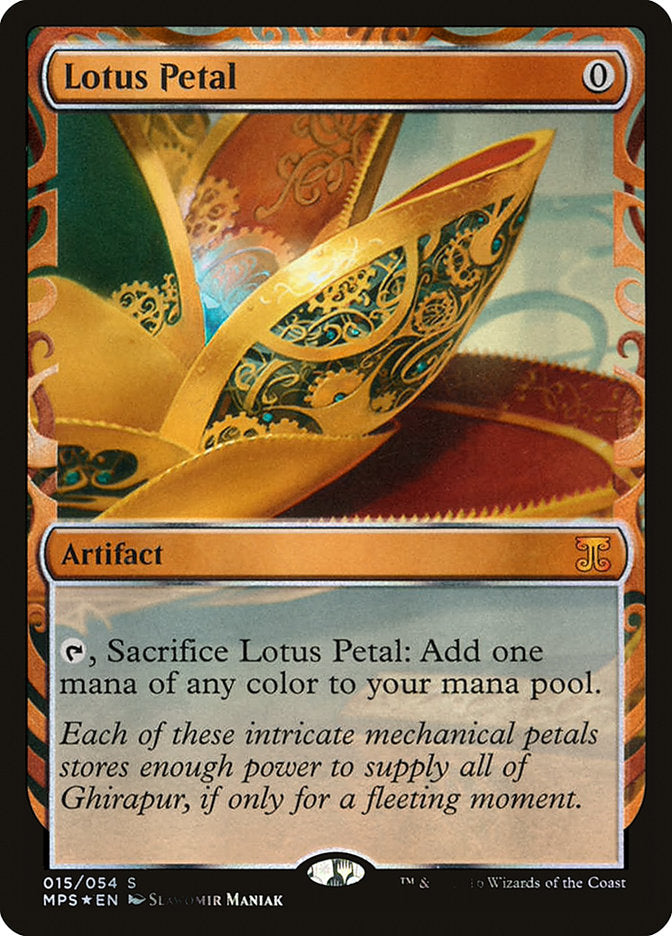 Lotus Petal [Kaladesh Inventions] | Anubis Games and Hobby