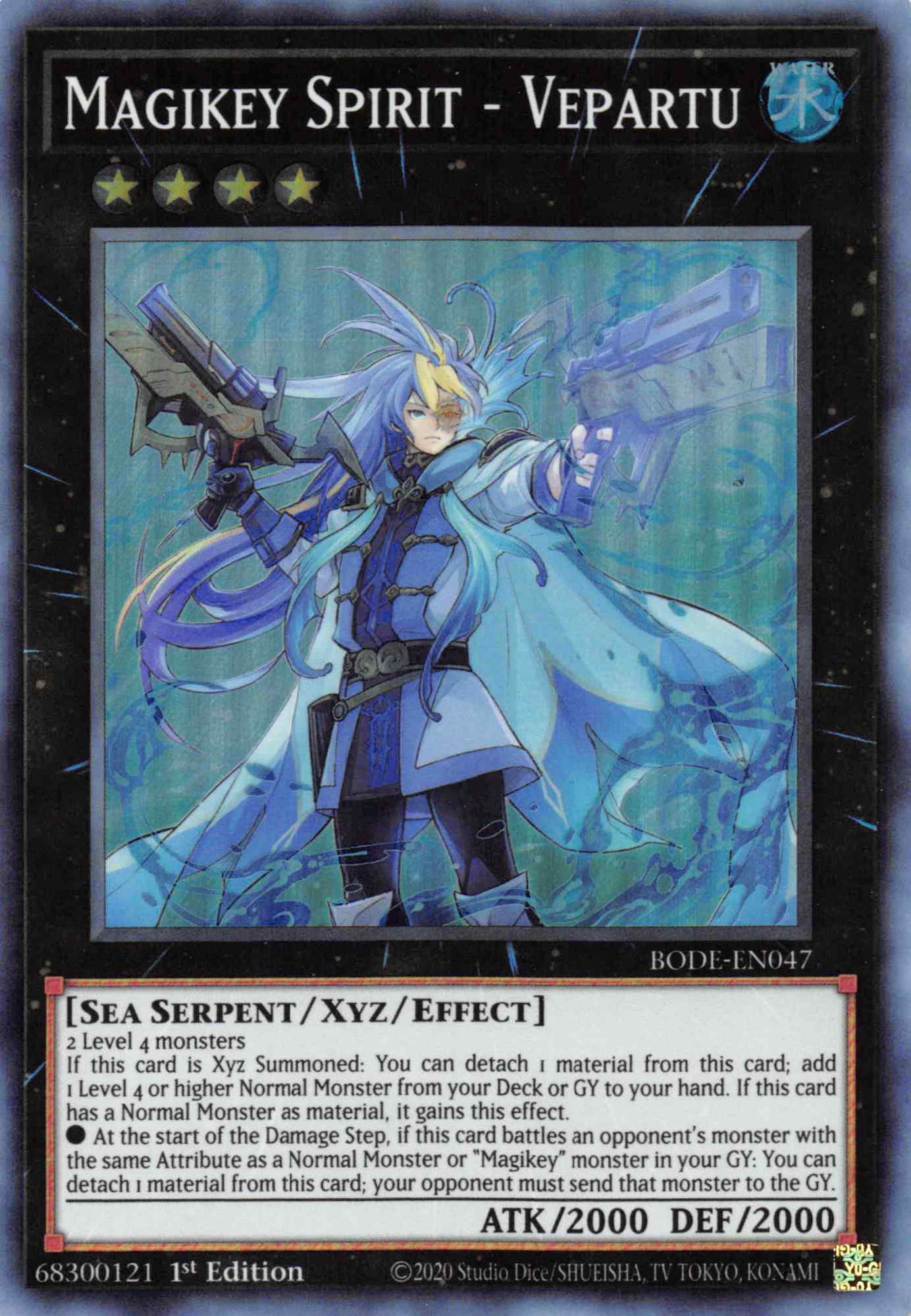Magikey Spirit - Vepartu [BODE-EN047] Super Rare | Anubis Games and Hobby
