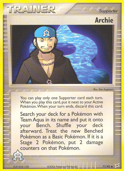 Archie (71/95) [EX: Team Magma vs Team Aqua] | Anubis Games and Hobby