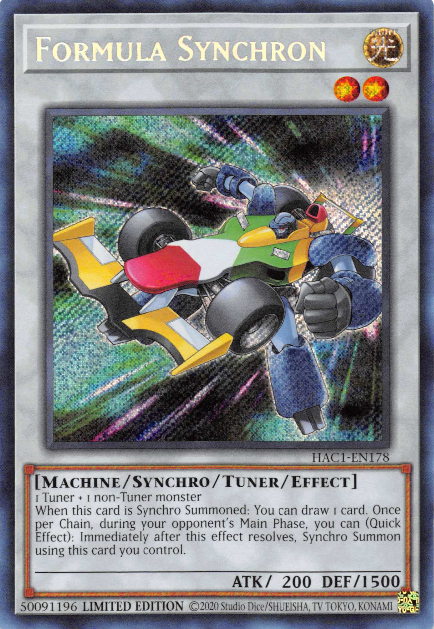 Formula Synchron [HAC1-EN178] Secret Rare | Anubis Games and Hobby