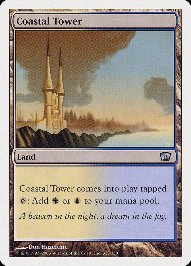 Coastal Tower [Eighth Edition] | Anubis Games and Hobby