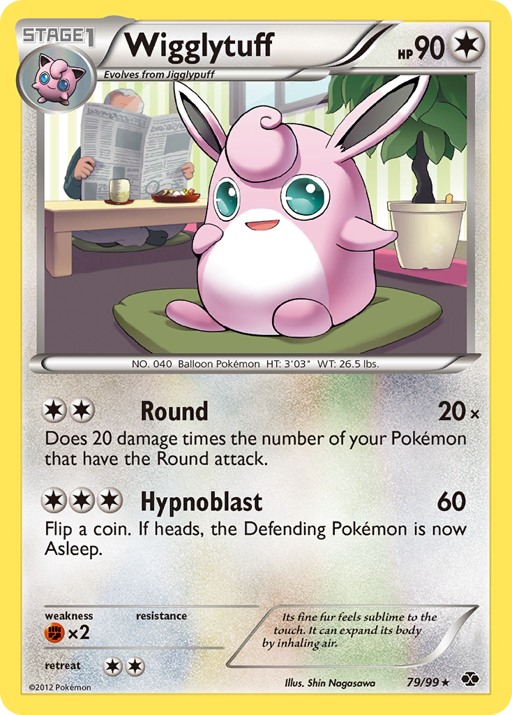 Wigglytuff (79/99) [Black & White: Next Destinies] | Anubis Games and Hobby