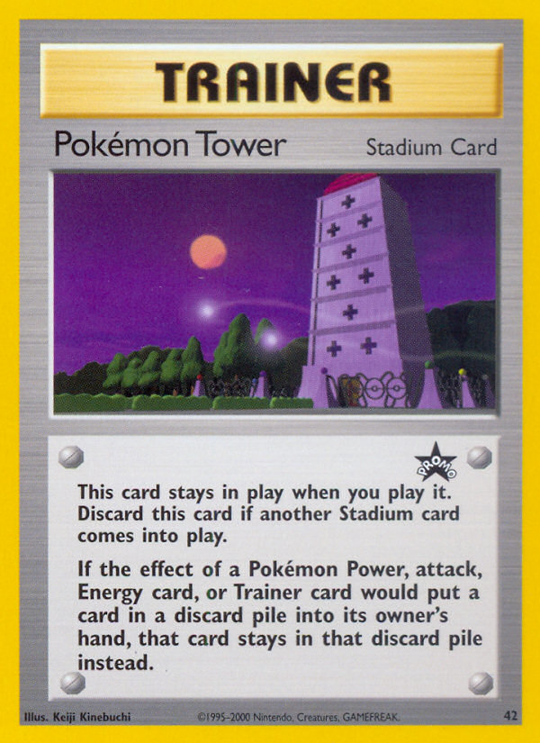 Pokemon Tower (42) [Wizards of the Coast: Black Star Promos] | Anubis Games and Hobby