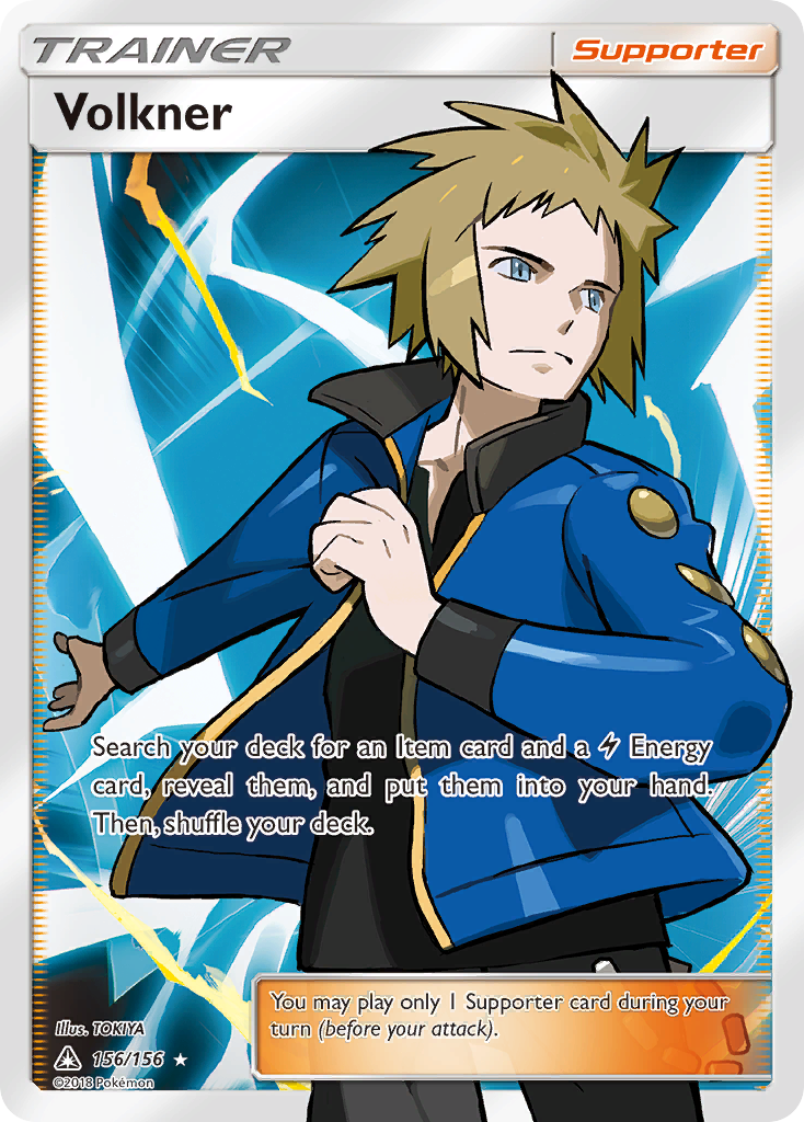 Volkner (156/156) [Sun & Moon: Ultra Prism] | Anubis Games and Hobby