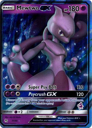 Mewtwo GX (31/68) (Mewtwo Deck) [Battle Academy 2020] | Anubis Games and Hobby