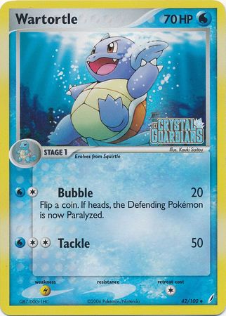 Wartortle (42/100) (Stamped) [EX: Crystal Guardians] | Anubis Games and Hobby