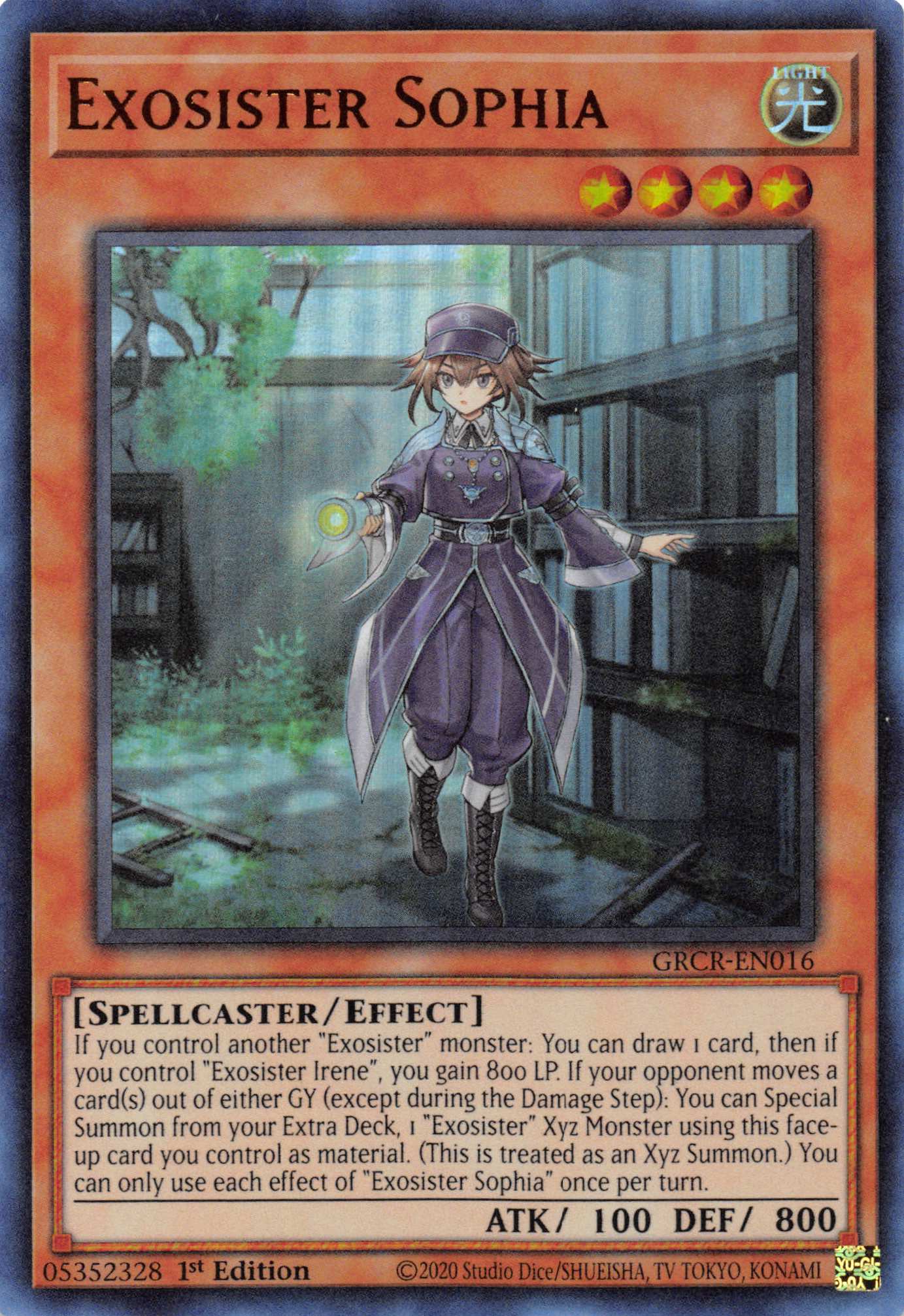 Exosister Sophia [GRCR-EN016] Ultra Rare | Anubis Games and Hobby