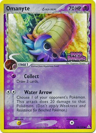 Omanyte (74/110) (Delta Species) (Stamped) [EX: Holon Phantoms] | Anubis Games and Hobby