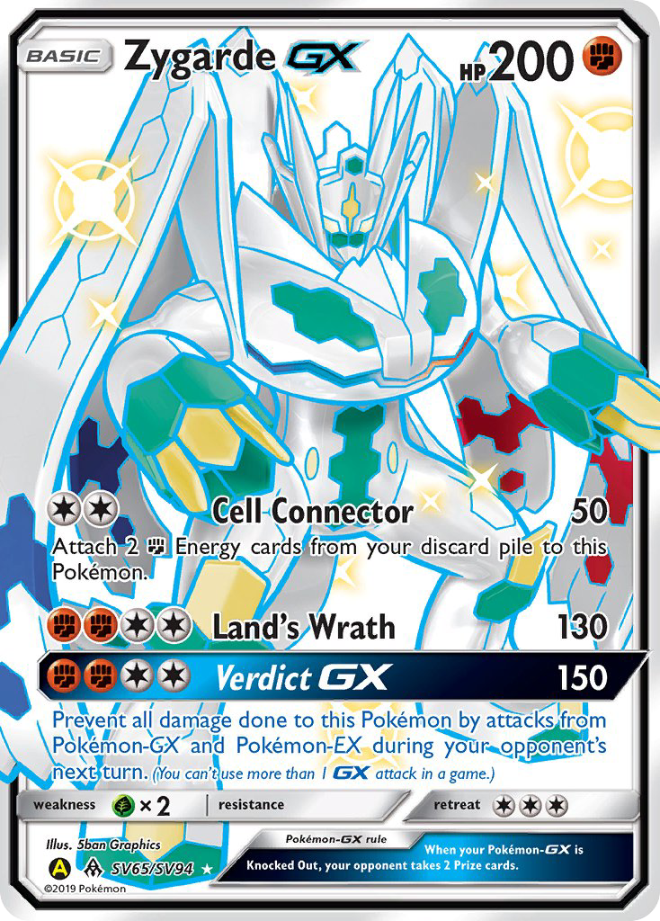 Zygarde GX (SV65/SV94) [Sun & Moon: Hidden Fates - Shiny Vault] | Anubis Games and Hobby