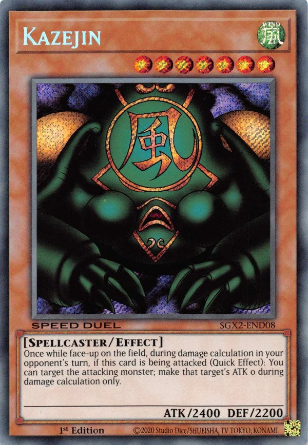 Kazejin [SGX2-END08] Secret Rare | Anubis Games and Hobby