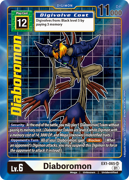 Diaboromon [EX1-065] (Alternate Art) [Classic Collection] | Anubis Games and Hobby
