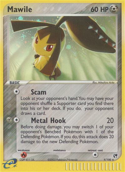 Mawile (9/100) [EX: Sandstorm] | Anubis Games and Hobby