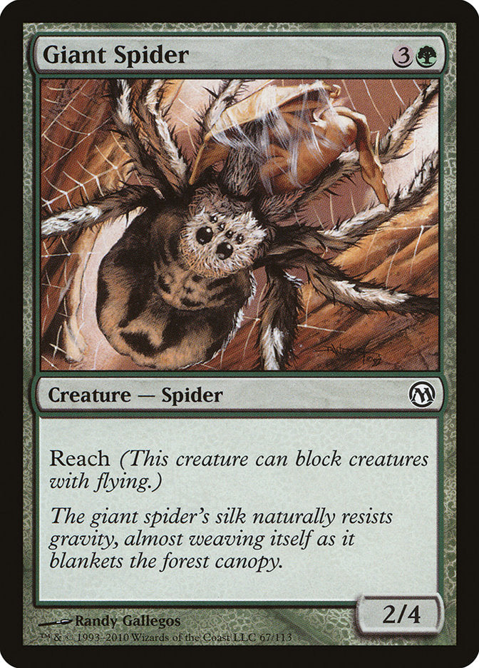 Giant Spider [Duels of the Planeswalkers] | Anubis Games and Hobby