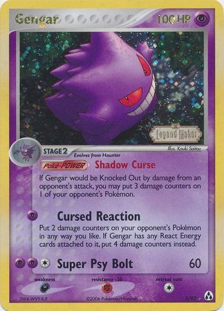 Gengar (5/92) (Stamped) [EX: Legend Maker] | Anubis Games and Hobby