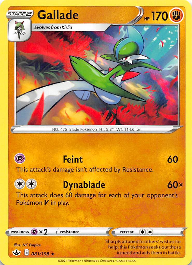 Gallade (081/198) [Sword & Shield: Chilling Reign] | Anubis Games and Hobby