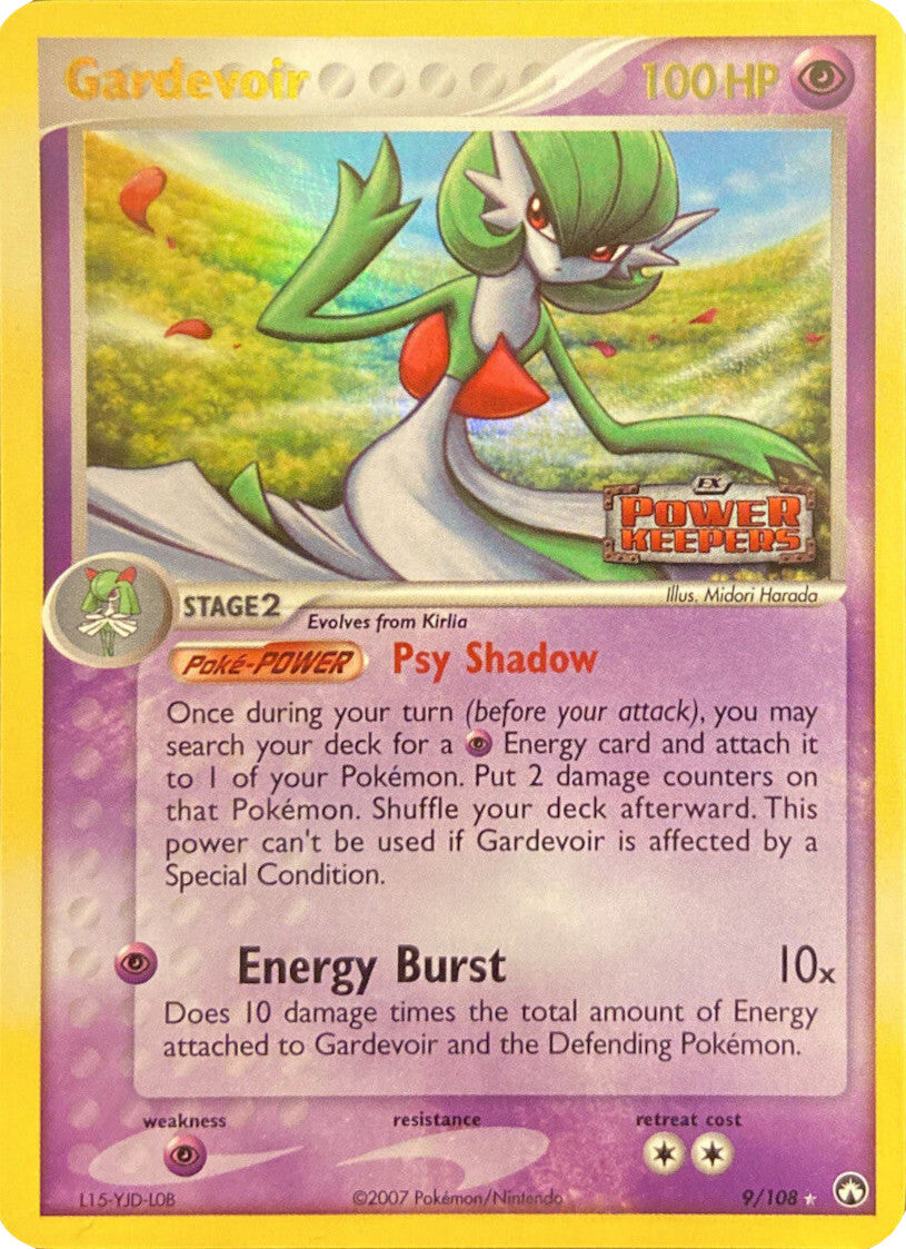 Gardevoir (9/108) (Stamped) [EX: Power Keepers] | Anubis Games and Hobby