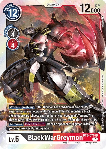 BlackWarGreymon [BT8-070] [Revision Pack Cards] | Anubis Games and Hobby