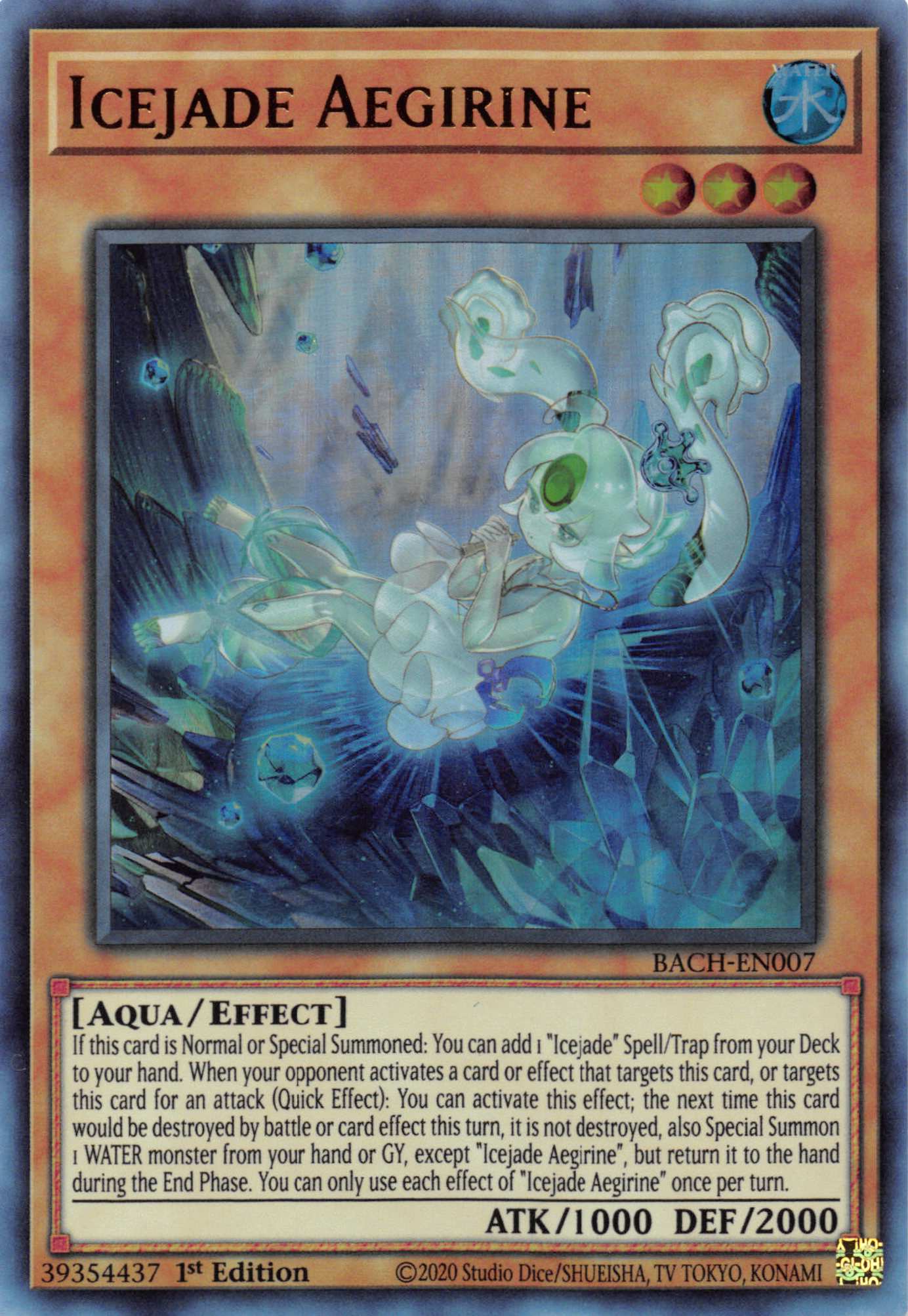 Icejade Aegirine [BACH-EN007] Ultra Rare | Anubis Games and Hobby