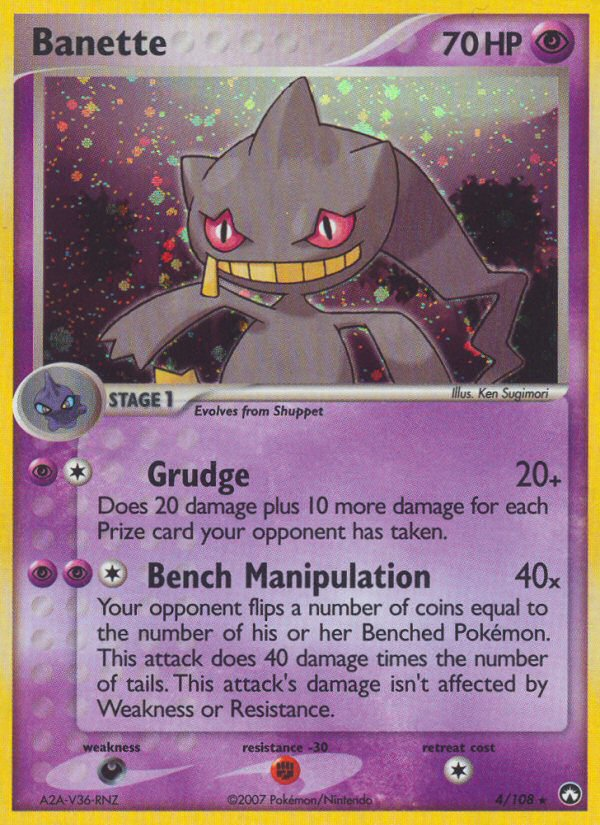 Banette (4/108) [EX: Power Keepers] | Anubis Games and Hobby