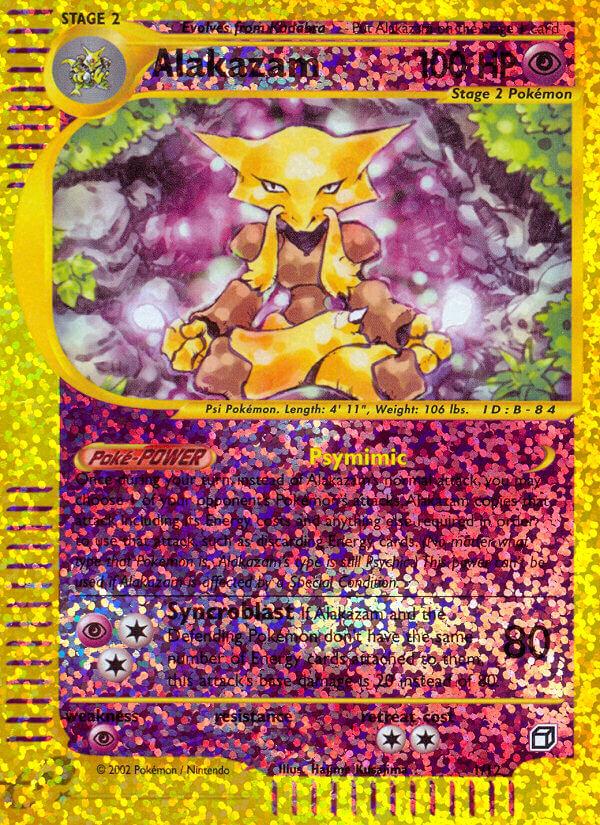 Alakazam (1/12) [Box Topper] | Anubis Games and Hobby