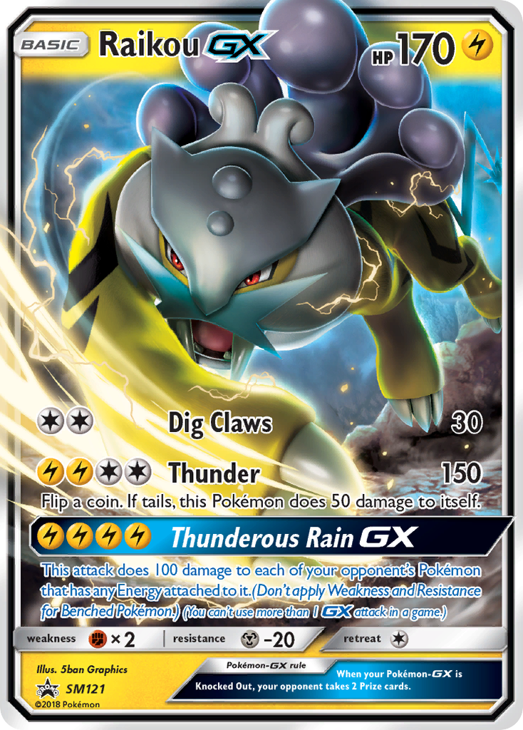 Raikou GX (SM121) [Sun & Moon: Black Star Promos] | Anubis Games and Hobby